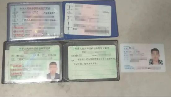 12123上没有违章是不是就没有违章-有驾