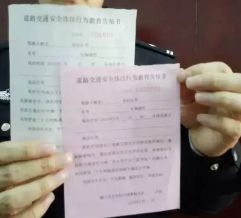 12123上没有违章是不是就没有违章-有驾