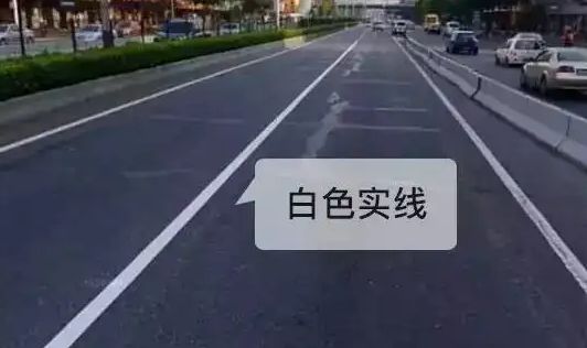 路上导流线能压吗-有驾 路上导流线能压吗-有驾