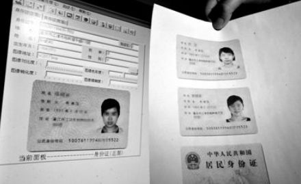 考驾照需要准备什么材料-有驾 考驾照需要准备什么材料-有驾
