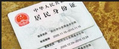 考驾照需要准备什么材料-有驾 考驾照需要准备什么材料-有驾