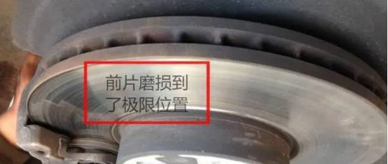 刹车有点硬是什么原因-有驾 刹车有点硬是什么原因-有驾