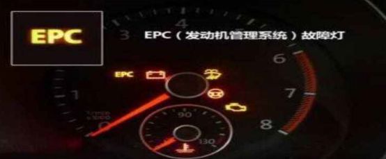奥迪epc灯亮是什么故障发动机抖-有驾 奥迪epc灯亮是什么故障发动机抖-有驾