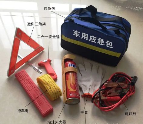 大众车后备箱打不开是什么原因-有驾 大众车后备箱打不开是什么原因-有驾