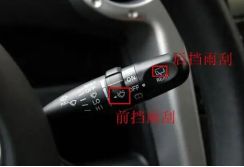 下雨天可以去驾校练车吗-有驾