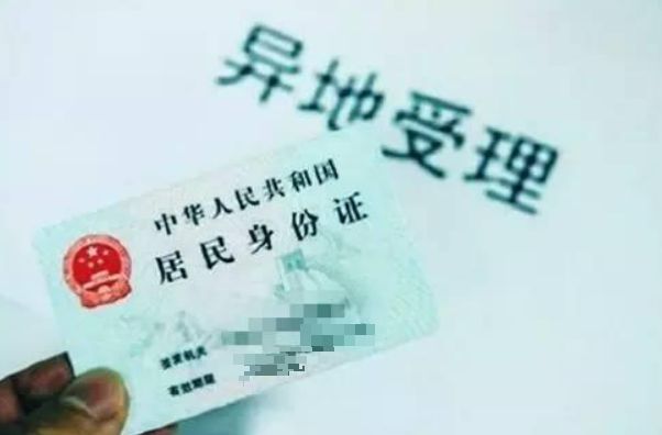 科目4转异地考还需要交钱吗-有驾