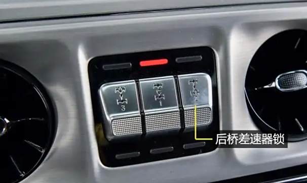 汽车三锁是什么意思-有驾 汽车三锁是什么意思-有驾