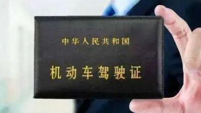 多大排量的摩托车不用上牌-有驾 多大排量的摩托车不用上牌-有驾
