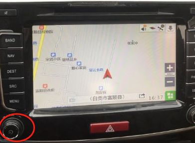 哈弗h6导航怎么关-有驾 哈弗h6导航怎么关-有驾