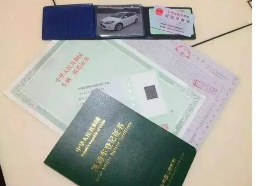 有按揭的车可以卖吗-有驾