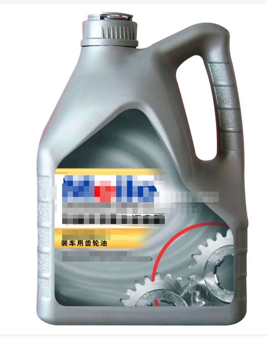 75w90和80w90区别有驾