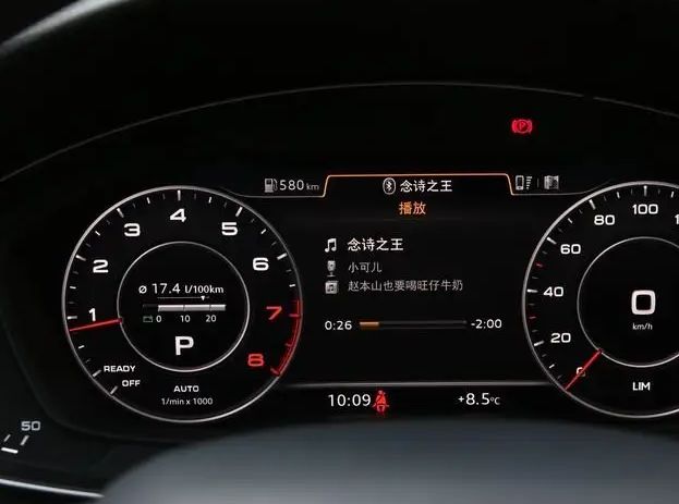 奥迪a4时速表最高多少-有驾 奥迪a4时速表最高多少-有驾