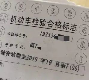 滴滴货运司机需要什么条件-有驾 滴滴货运司机需要什么条件-有驾