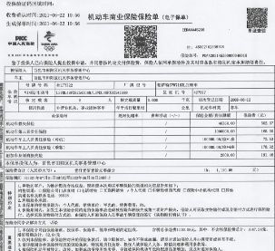 滴滴货运司机需要什么条件-有驾 滴滴货运司机需要什么条件-有驾