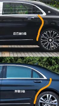 怎么区别迈巴赫和奔驰-有驾