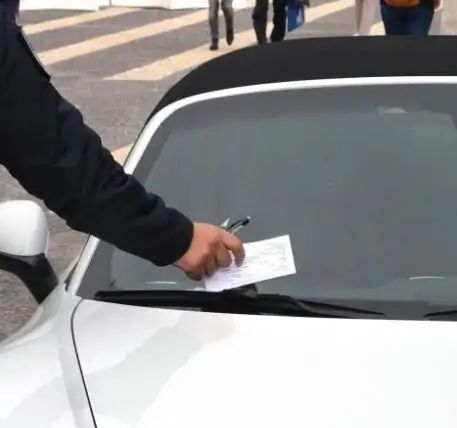 车被贴条了去哪交罚款-有驾 车被贴条了去哪交罚款-有驾