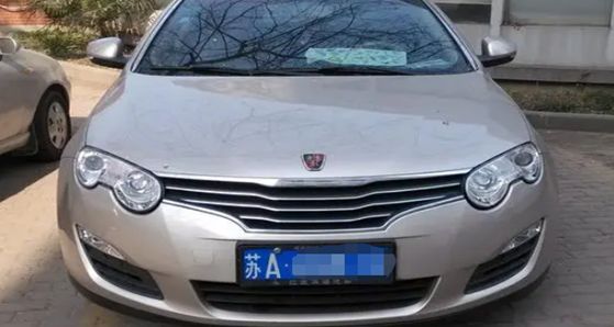 xl是什么车牌-有驾 xl是什么车牌-有驾