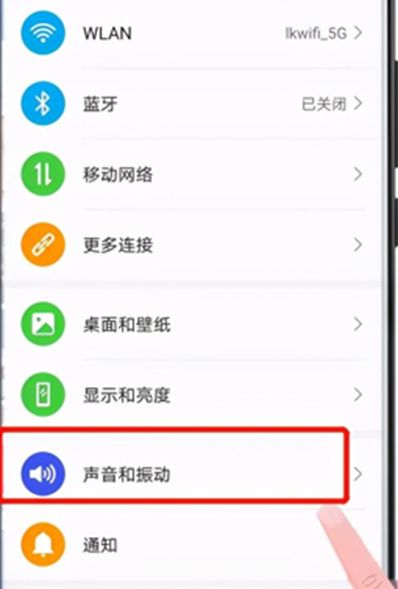 哈弗蓝牙连接后音乐不响-有驾