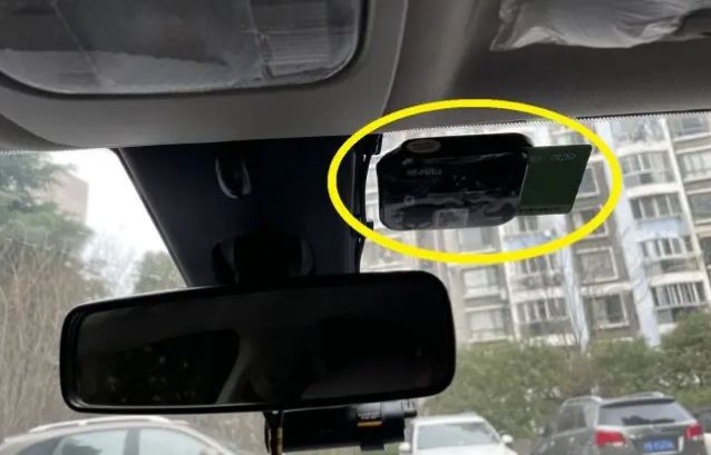 ETC是什么意思-有驾 ETC是什么意思-有驾