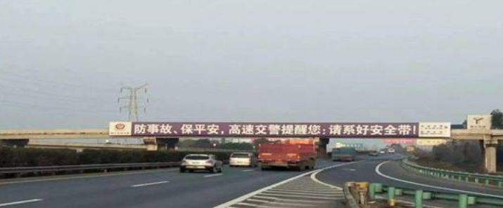 蓉昌高速是从哪里到哪里-有驾 蓉昌高速是从哪里到哪里-有驾