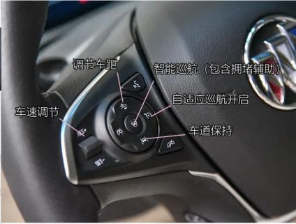 2014款gl8各种按键功能-有驾 2014款gl8各种按键功能-有驾