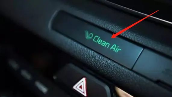 车上clean是什么功能-有驾 车上clean是什么功能-有驾