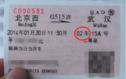 02车是什么意思-有驾 02车是什么意思-有驾