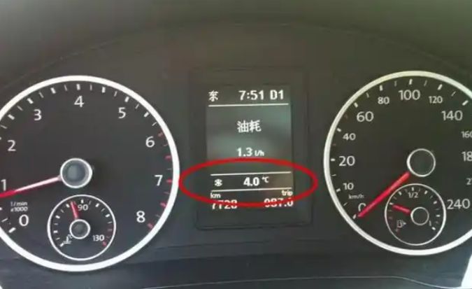 汽车仪表盘出现雪花标志什么意思-有驾