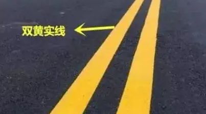 交叉路口有两条白色虚线是什么标线-有驾