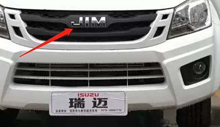 jim是什么车的标志-有驾