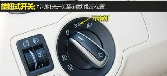 雪天应该使用什么灯光?-有驾 雪天应该使用什么灯光?-有驾