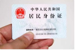 二手车怎么过户-有驾 二手车怎么过户-有驾