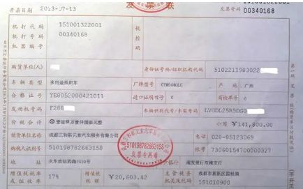 二手车怎么过户-有驾 二手车怎么过户-有驾