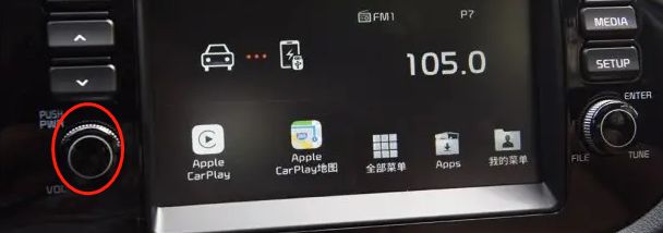 起亚kxcross隐藏功能激活-有驾