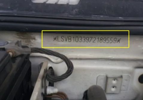 汽车的设备号在哪里看-有驾