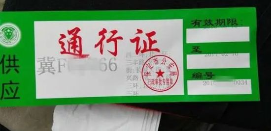 黄牌奔驰是什么车-有驾 黄牌奔驰是什么车-有驾