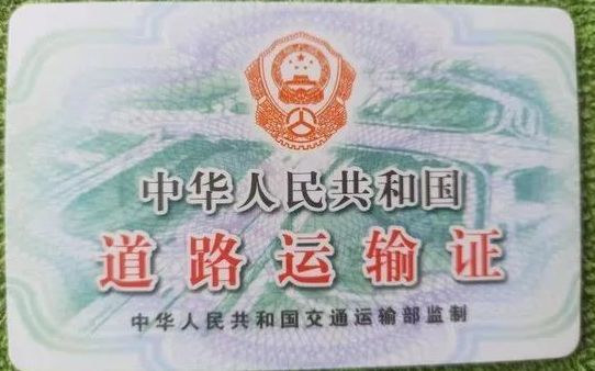 黄牌奔驰是什么车-有驾 黄牌奔驰是什么车-有驾