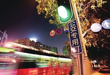 红绿灯B是什么意思-有驾