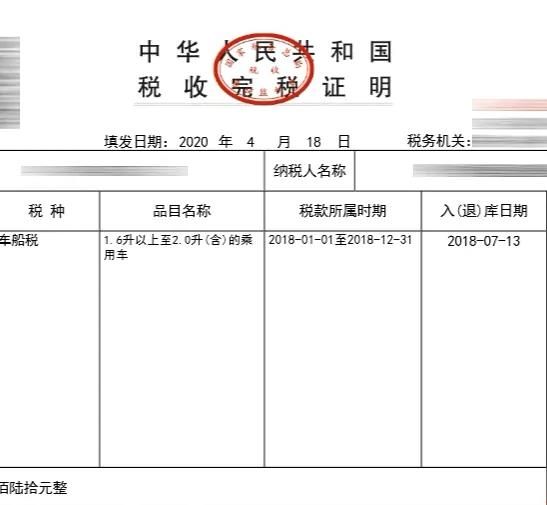 买二手车注意事项和手续-有驾 买二手车注意事项和手续-有驾