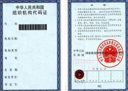 买二手车注意事项和手续-有驾 买二手车注意事项和手续-有驾