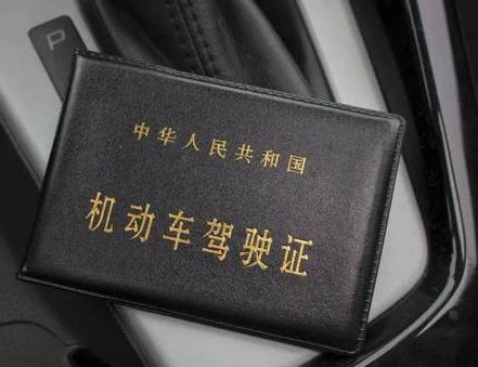 驾照还没考出来可以买车吗-有驾 驾照还没考出来可以买车吗-有驾
