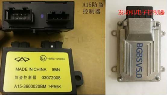 汽车的发动机故障灯亮了应如何处理?-有驾