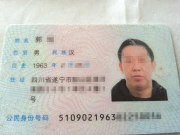 机动车牌证申请表在哪里领-有驾 机动车牌证申请表在哪里领-有驾