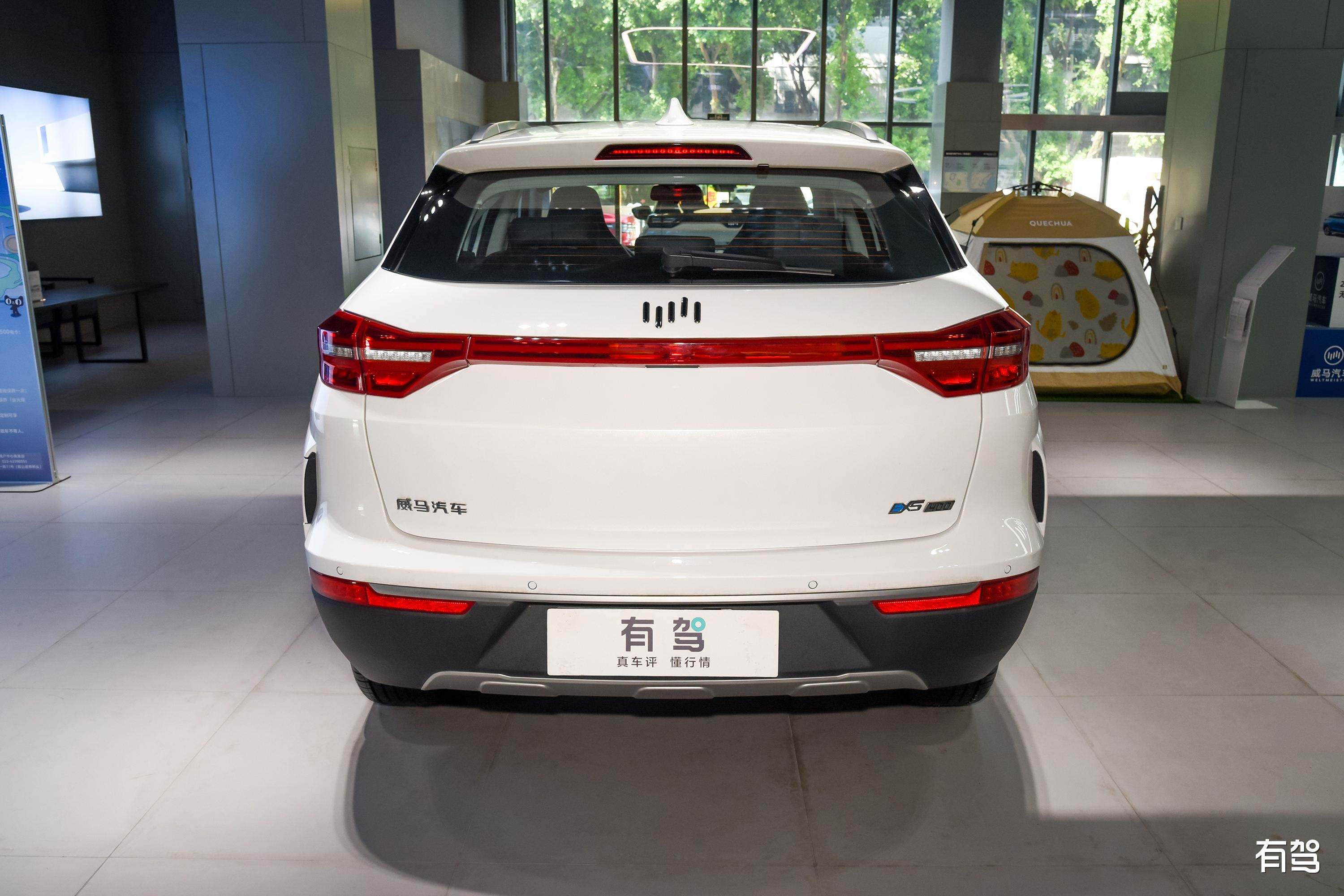 五道杠的车是什么牌子-有驾