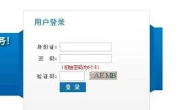科目一挂学时怎么挂-有驾 科目一挂学时怎么挂-有驾