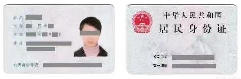 换车牌照可以保留吗-有驾 换车牌照可以保留吗-有驾