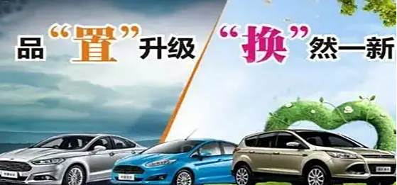 二手车购车证明怎么开-有驾 二手车购车证明怎么开-有驾