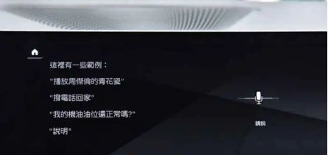 宝马原车导航怎么关闭-有驾 宝马原车导航怎么关闭-有驾