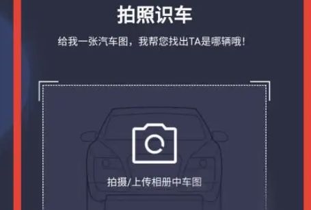 怎么知道自己车是哪年哪款-有驾 怎么知道自己车是哪年哪款-有驾