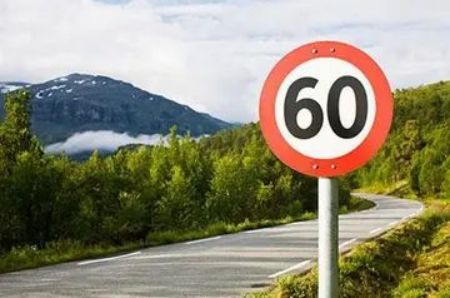 国道限速60多少算超速-有驾 国道限速60多少算超速-有驾